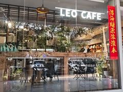 -LEO CAFE