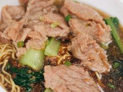 -颂记牛肉粉