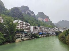 -长寿村