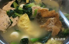 Abalone Egg Dumpling Pot