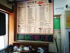-荔林食店(西华路店)