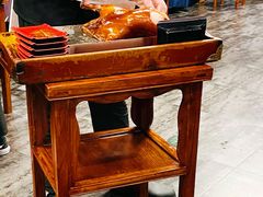 -羲和雅苑•北京烤鸭(平安国际金融中心店)