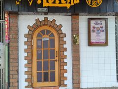 -船屋葡国餐厅