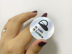 -光作面包Voila Lumiere(中山店)