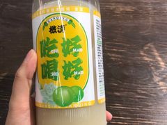 -盒马鲜生(公园1903店)