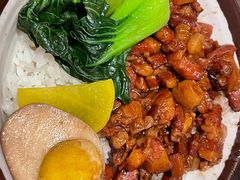 -阿元来了(西环店)