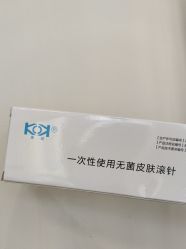 -杭州海亮医院 · 禾芸嘉医美中心