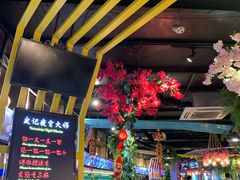 -友记功夫香·人民川菜(红牌楼店)