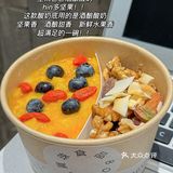 宝珠奶酪2024zui新测评！！跟着喝不踩雷✔️