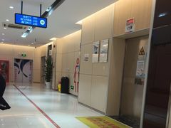 -美年大健康体检中心(红岭分院)