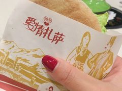 -一叶一世界·素食餐厅(锦华万达店)