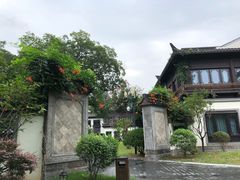 -杭州西湖柳莺里酒店
