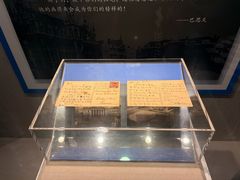 -吴作人艺术馆