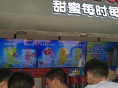 门面-蜜雪冰城·冰淇淋与茶(长郡中学店)