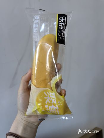 ##0元玩转这座城 #超市必买清单 最先接触的乐锦