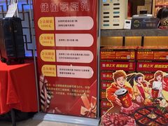 -金百万(亦庄店)