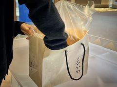 -银座仁志川·生吐司专门店(香港广场店)