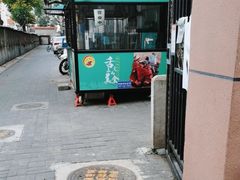 -老北京赵记酱肘子