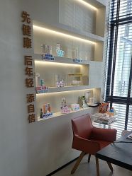 -妆点秀·Beauty Show美妆美肤中心