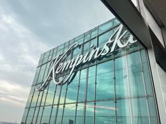 -上海凯宾斯基大酒店