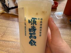 -长春堂顺时而饮(前门店)