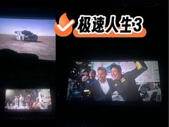 -百联南桥购物中心