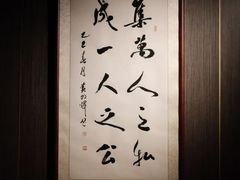 -洪福龙虾