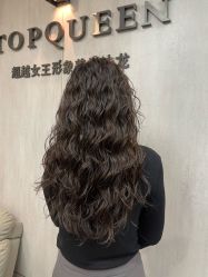 -TOP HAIR SALON