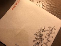 -星巴克臻选(成都太古里店)