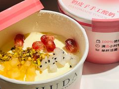 -胡大饭馆 24h(簋街总店)