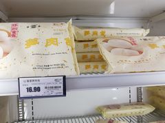 -华润苏果(文昌巷社区店)