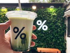 抹茶拿铁-% Arabica阿拉比卡咖啡(武康路店)