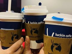 -瑞幸咖啡(新业广场店)