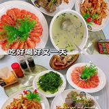三亚美食/💫/吃了会快乐一整天！！！