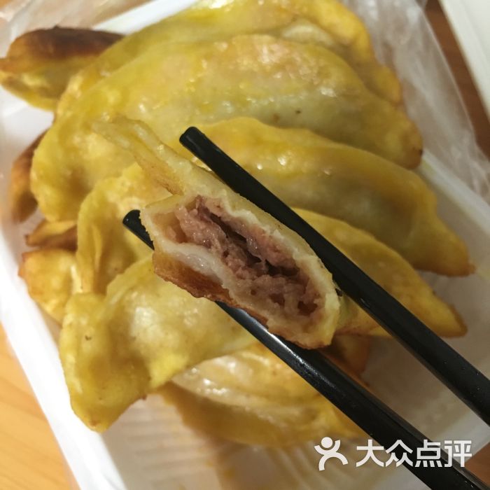 七家灣牛肉鍋貼店(大廠滕泰店)的全部點評-南京-大眾點評網