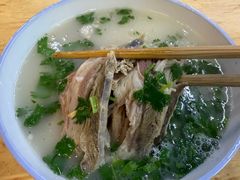 -宋老三苏肉羊肉汤老店