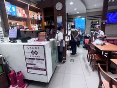 -鸿毛饺子(紫竹桥店)