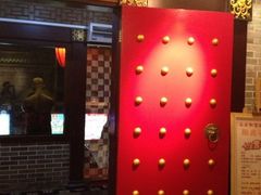iphone_upload_pic-三义和酒楼(广渠门店)
