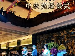 -广州花园酒店