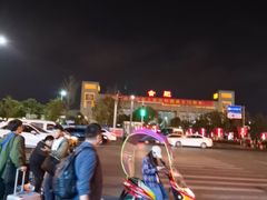 -合肥火车站(地铁站)