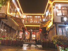 -礼耕堂·百年茶人餐厅(梅家坞店)