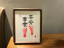 -蜜悦居月子中心(国金中心店)