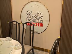 -亲回家吃饭餐厅(黄陂店)