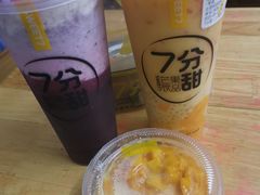 -7分甜(上海新天地广场店)