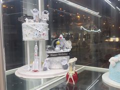 -焙丽拾光(麦凯乐直营店)