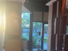 -古京·臻致料理(月湖店)