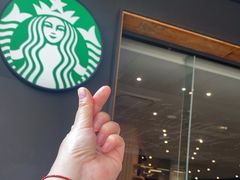 -星巴克(长沙乐和城门店)