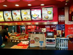 -和合谷(新街口店)