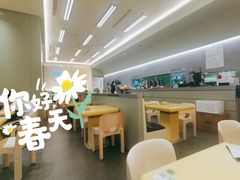 -米仓食堂(凯德广场店)