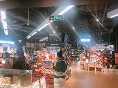 -Olé精品超市(苏州中心店)